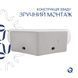 Раковина Qtap Leo 380x360x130 White QT11115010WN SD00052595 фото 2