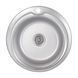 Кухонна мийка Brinex 510-D 0,8 мм Satin (BRIN510SAT08) SD00054087 фото 1