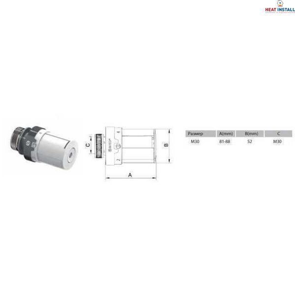 Термоголовка ARCO VA3 TB930 880020 000005742 фото
