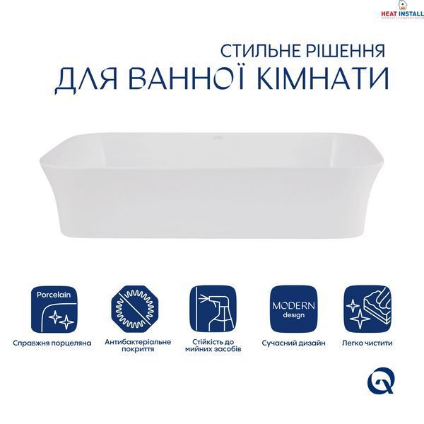 Раковина накладна Qtap Virgo N прямокутна без донного клапана WHITE QT18116308W SD00052613 фото