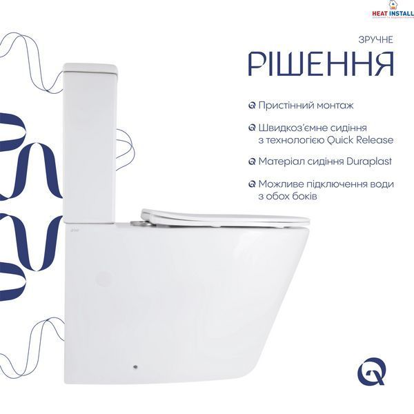 Унітаз підлоговий Qtap Vlasta Ultra Quiet безобідковий з сидінням Soft-close WHITE QT28228300W SD00052619 фото
