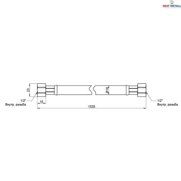 Шланг для газу Thermo Alliance Standart чорний 1/2" ВВ 150 см SD91G150 SD00011006 фото
