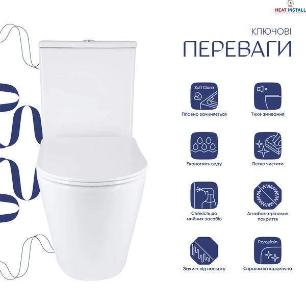 Унітаз підлоговий Qtap Vlasta Ultra Quiet безобідковий з сидінням Soft-close WHITE QT28228300W SD00052619 фото