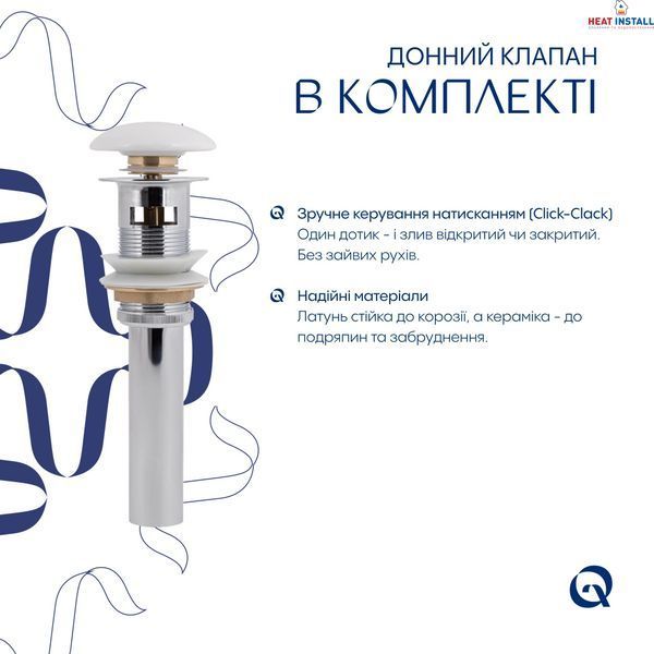 Комплект Albatross: Раковина врізна меблева 720x460x180 мм, White, прямокутна + Донний клапан Pop-up PU02O SD00054598 фото