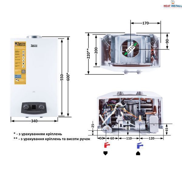 Колонка газова димохідна Thermo Alliance JSD20-10N-QB 10 л EURO+ SD00030727 фото