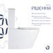 Унітаз підлоговий Qtap Vlasta Ultra Quiet безобідковий з сидінням Soft-close WHITE QT28228300W SD00052619 фото 8