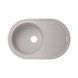 Кухонна мийка Lidz 780x500/200 GRA-09 (LIDZGRA09780500200) SD00039795 фото 2