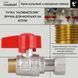 Кран кульовий Thermo Alliance Standart 1/2"ВЗ прямий, PN40, з накидною гайкою TAS261W15 SD00054685 фото 4