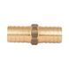 Одинарник Thermo Alliance Standart 16 SD42416 SD00047903 фото 3