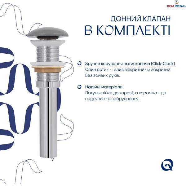Раковина накладна Qtap Dove 415x340x140 мм, Stone grey, овальна, з донним клапаном QTDOV188SG49783 SD00055907 фото