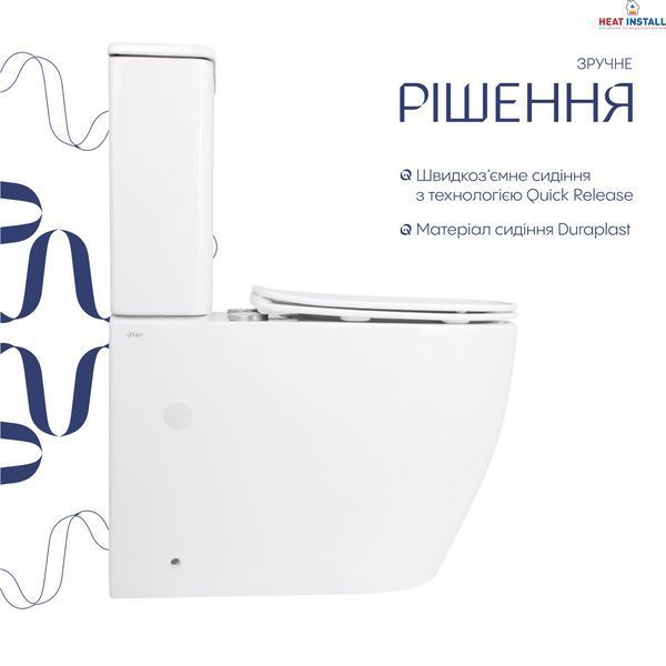 Унітаз підлоговий Qtap Evia Ultra Quiet 630&times;350&times;795 мм з сидінням Soft-close, White QTEVI27W49258 SD00055382 фото