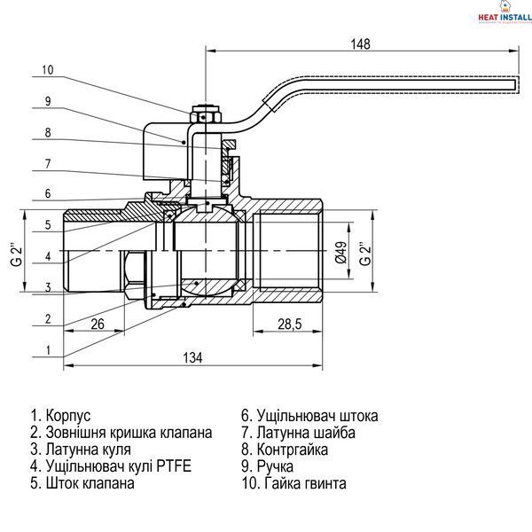 Кран кульовий прямий SELBA 2&Prime; ЗВ КР SL1505 000015715 фото