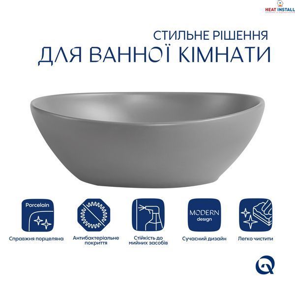 Раковина накладна Qtap Dove 415x340x140 мм, Stone grey, овальна, з донним клапаном QTDOV188SG49783 SD00055907 фото