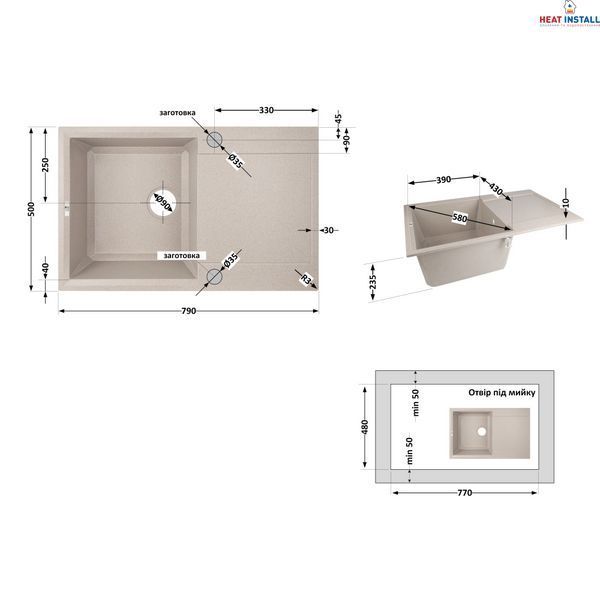 Кухонна мийка Lidz 790x495/230 MAR-07 (LIDZMAR07790495230) SD00039804 фото