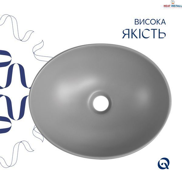 Раковина накладна Qtap Dove 415x340x140 мм, Stone grey, овальна, з донним клапаном QTDOV188SG49783 SD00055907 фото