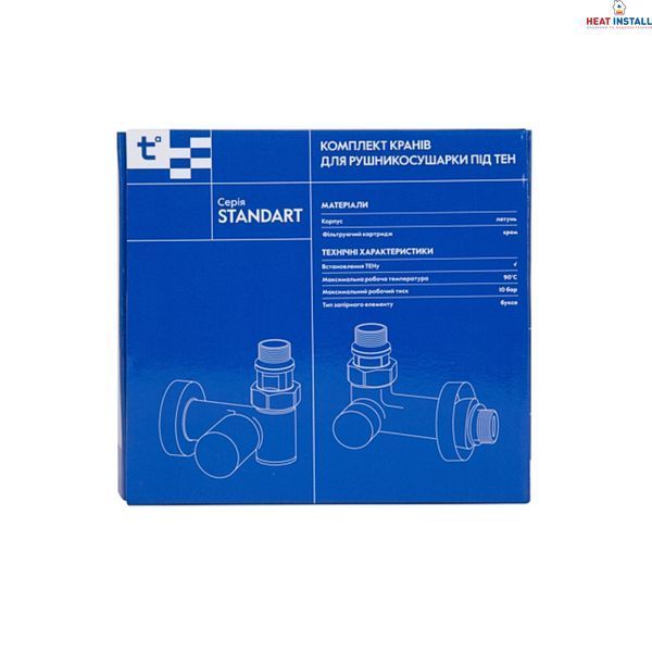 Комплект кранів Thermo Alliance Standart 1/2" чорний, для рушникосушарки кутовий SF395W15HEB SD00051862 фото