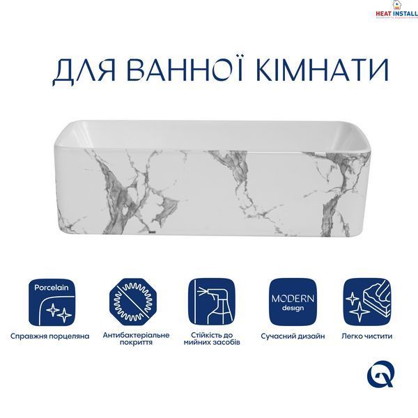 Раковина накладна Qtap Tern 480x370x135 мм, Marble, прямокутна, з донним клапаном QT17116069MR SD00054303 фото