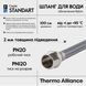 Шланг для води Thermo Alliance Standart 100 см NYLON 1/2"x1/2" ВЗ TAS388W100 SD00052991 фото 3