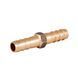 Одинарник Thermo Alliance Standart 8 SD4248 SD00047908 фото 2