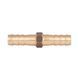 Одинарник Thermo Alliance Standart 8 SD4248 SD00047908 фото 4