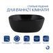 Раковина-чаша Qtap Kolibri 400x400x140 Matt black QT10112144MBMBN SD00052883 фото 4