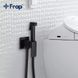 Гігієнічний душ Frap F7506-6, чорний 1040802 фото 2