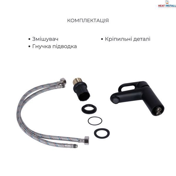 Комплект для Ванної Latwa: Змішувач для раковини LDLAT001BLA45418 + Змішувач для ванної LDLAT006BLA45419 SD00054472 фото
