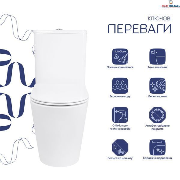 Унітаз підлоговий Qtap Arvin Ultra Quiet 630&times;350&times;795 мм з сидінням Soft-close, White QTARV27W49259 SD00055383 фото