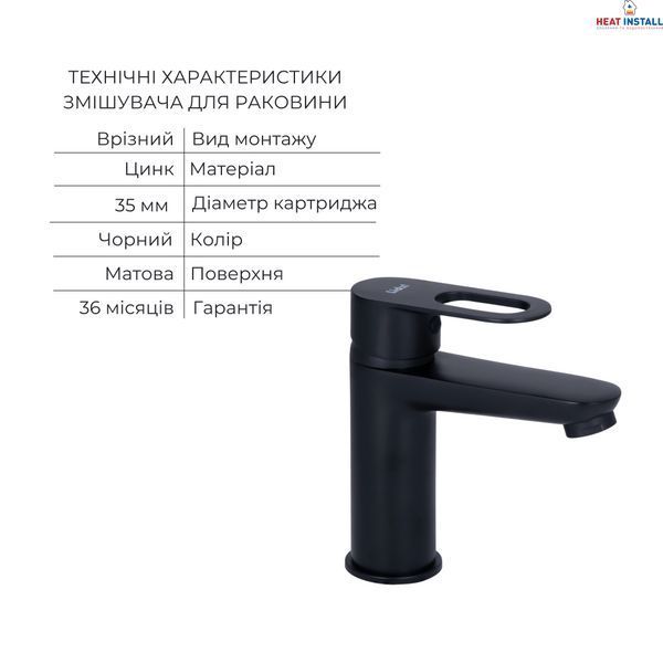 Комплект для Ванної Latwa: Змішувач для раковини LDLAT001BLA45418 + Змішувач для ванної LDLAT006BLA45419 SD00054472 фото