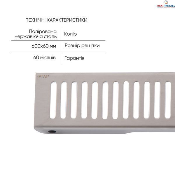 Лінійний трап Qtap Scorpio FA600 з нержавіючої сталі (поворотний сифон/сухий затвор) 600 мм SD00051936 фото