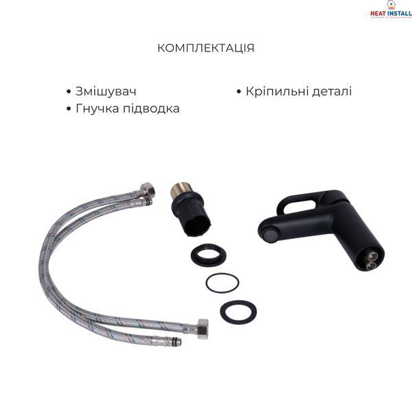 Комплект для Ванної Latwa: Змішувач для раковини LDLAT001BLA45418 + Змішувач для ванної LDLAT005BLA45420 SD00054473 фото