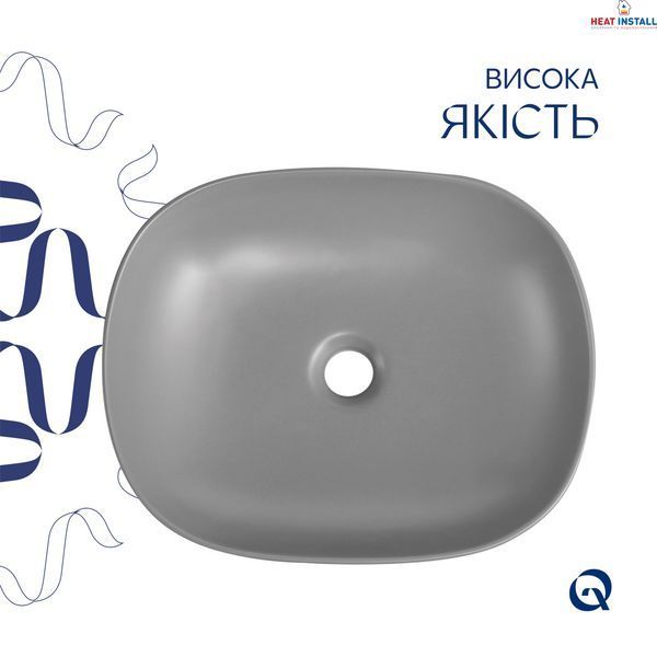 Раковина накладна Qtap Aquarius 470x380x120 мм, Stone grey, прямокутна, з донним клапаном QTAQA188SG49780 SD00055904 фото