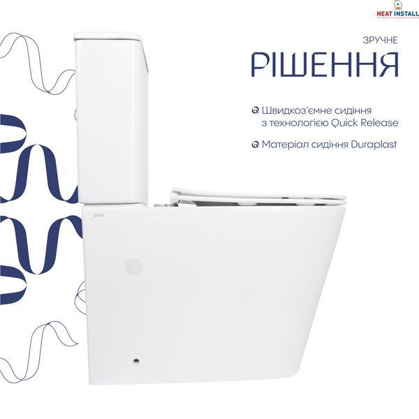 Унітаз підлоговий Qtap Stork Ultra Quiet 630&times;350&times;805 мм із сидінням Soft-close, White QTSTO27W49260 SD00055384 фото