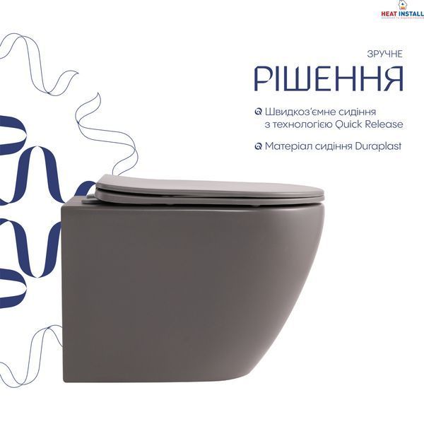 Унітаз підвісний Robin Ultra Quiet 490&times;365&times;325 мм, Stone Grey, з сидінням Slim Duroplast / Soft-close / Quick Release QT13332381АSSG Qtap SD00054282 фото