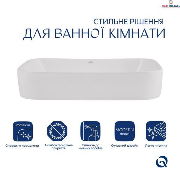 Раковина-чаша Qtap Scorpio 550х390х120 White QT14112243WN SD00052894 фото