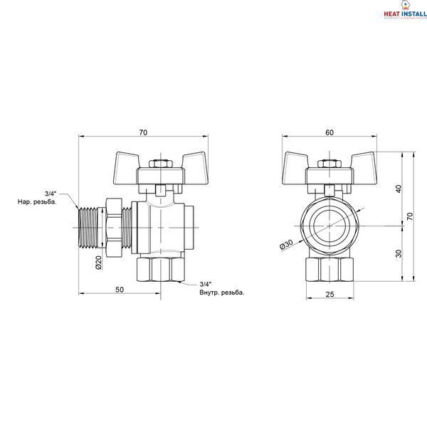 Кран кульовий "Американка" Thermo Alliance Standart 1/2" ВЗ кутовий SD222NW15PN40 SD00021424 фото