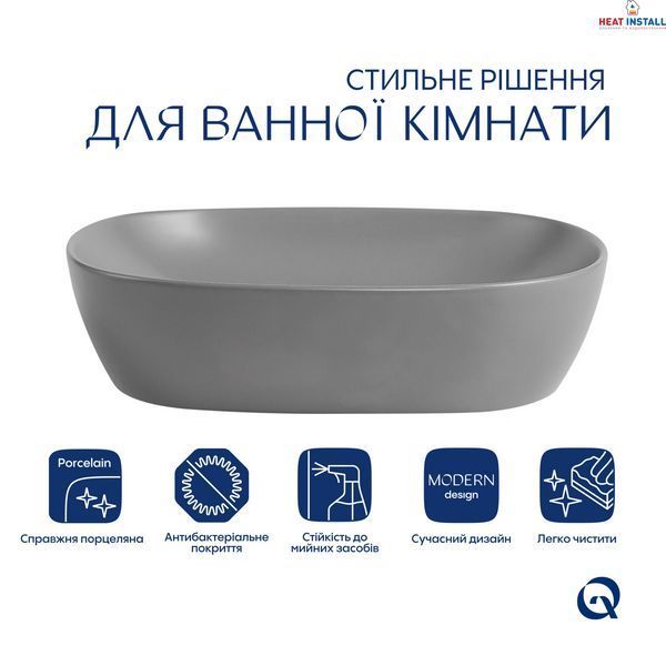 Раковина накладна Qtap Aquarius 470x380x120 мм, Stone grey, прямокутна, з донним клапаном QTAQA188SG49780 SD00055904 фото