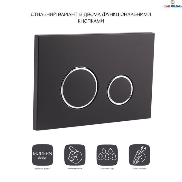 Панель змиву для унітаза Qtap Nest QT0111M11V1146MB SD00038780 фото