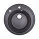 Кухонна мийка Lidz D510/200 BLA-03 (LIDZBLA03D510200) SD00039816 фото 4