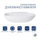 Раковина Qtap Cardinal 565х400х130 White QT0411K177WN SD00053083 фото 2