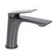 Змішувач для раковини Qtap Vlasta New QTVLA270GMB45641 Gunmetal Black PVD SD00051765 фото 3