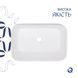 Раковина-чаша Qtap Scorpio 550х390х120 White QT14112243WN SD00052894 фото 2