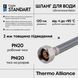 Шланг для води Thermo Alliance Standart 120 см NYLON 1/2"x1/2" ВВ TAS387W120 SD00052982 фото 3