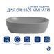 Раковина накладна Qtap Aquarius 470x380x120 мм, Stone grey, прямокутна, з донним клапаном QTAQA188SG49780 SD00055904 фото 3