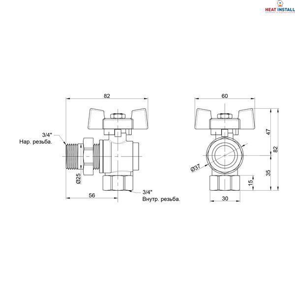 Кран кульовий "Американка" Thermo Alliance Standart 3/4" ВЗ кутовий SD222NW20PN40 SD00021425 фото