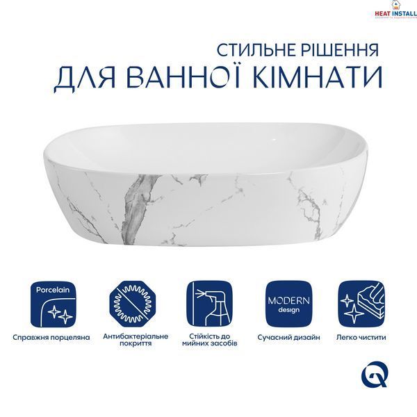Раковина накладна Qtap Aquarius 470x380x120 мм, Marble, прямокутна, з донним клапаном QTAQA188MR49782 SD00055906 фото