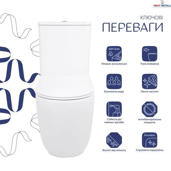 Унітаз підлоговий Qtap Leo Ultra Quiet 620&times;355&times;790 мм з сидінням Soft-close, White QTLEO27W49261 SD00055385 фото