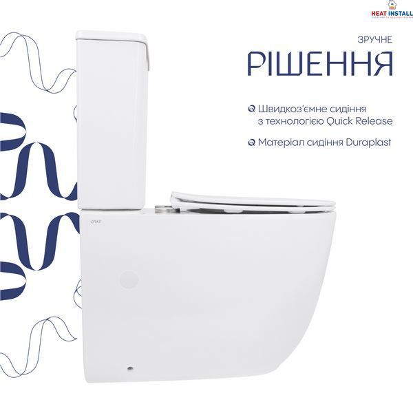 Унітаз підлоговий Qtap Leo Ultra Quiet 620&times;355&times;790 мм з сидінням Soft-close, White QTLEO27W49261 SD00055385 фото