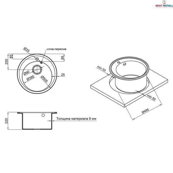 Кухонна мийка Lidz D510/200 COL-06 (LIDZCOL06D510200) SD00039817 фото