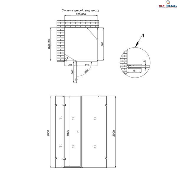 Душова кабіна Qtap Capricorn BLA1099SC6 90x90 см, скло Clear 6 мм, покриття CalcLess без піддона SD00045261 фото